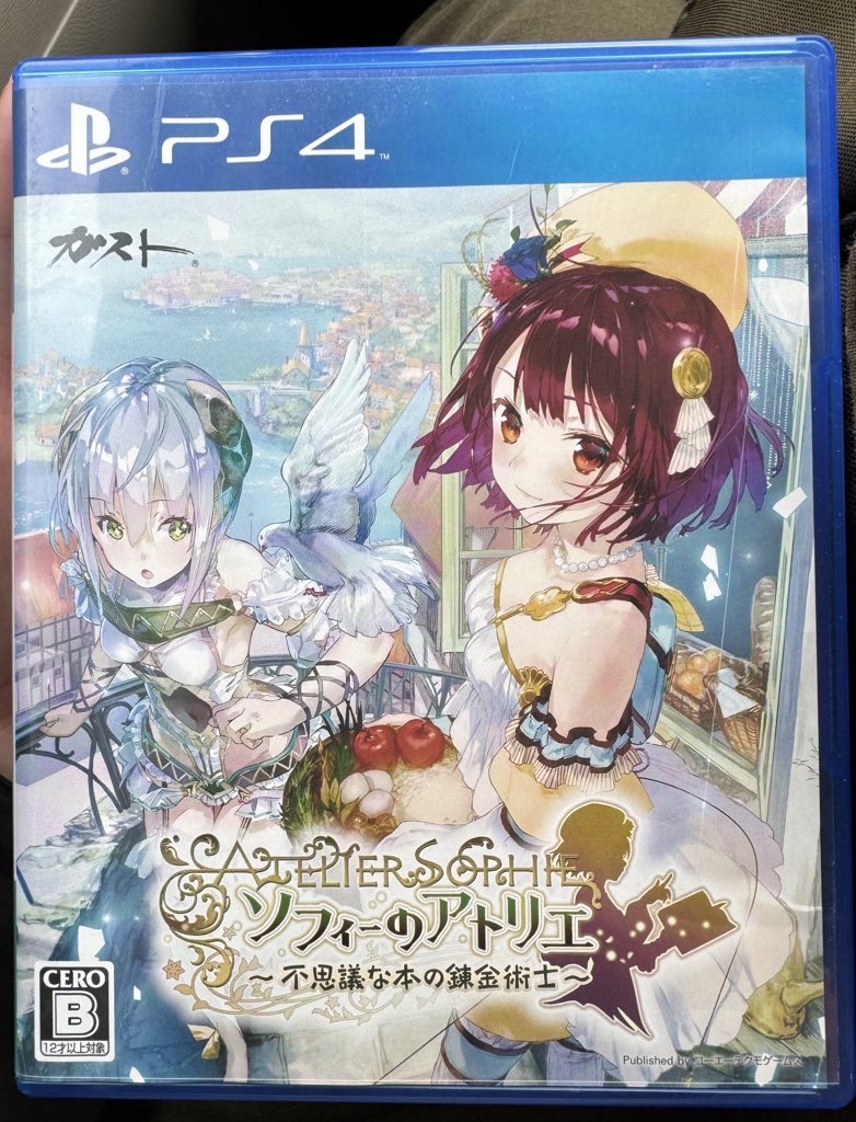 ソフトフォト