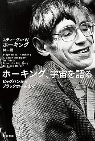 名著
