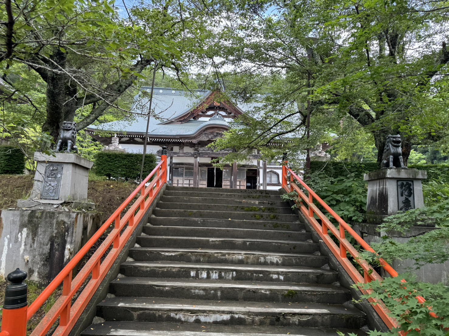 福泉寺